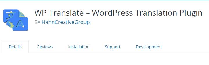 WP Translate – WordPress Translation Plugin
